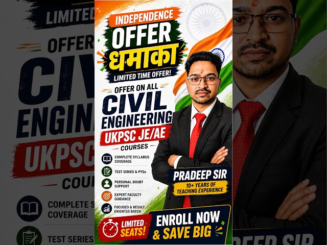 Independence Offer Dhamaka 🔥 | UKPSC JE/AE Civil 2026 | BIG DISCOUNT!