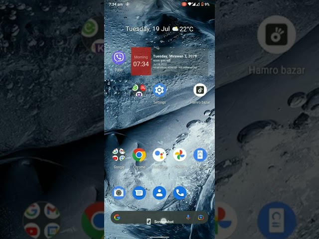 Amazing hidden features of android 📳 📱phones