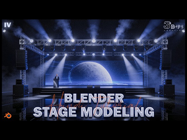 Blender 5.0 Stage Modeling Tutorial | Easy Hindi | Full Beginner Tutorial @3Dips Creation #blender​