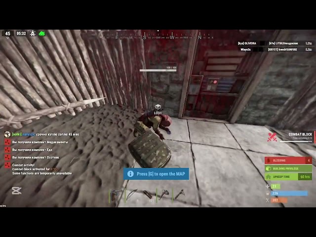 KYS FUCKING VOLKI 198 devblog RUST Highlight