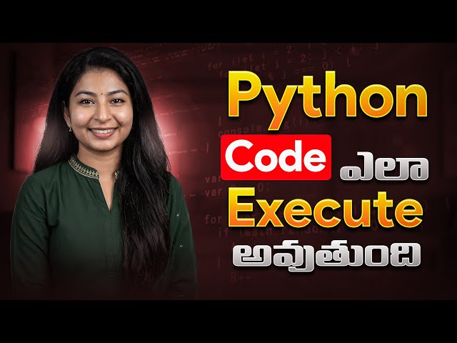How Python Code Executes? | How Python Code Runs | Python Execution Process