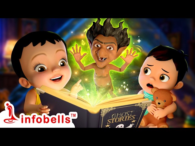 👻 Chitti Chitti Bhootham Vannu! | Funny Ghost Song | Malayalam Rhymes for Kids | Infobells #bhoot
