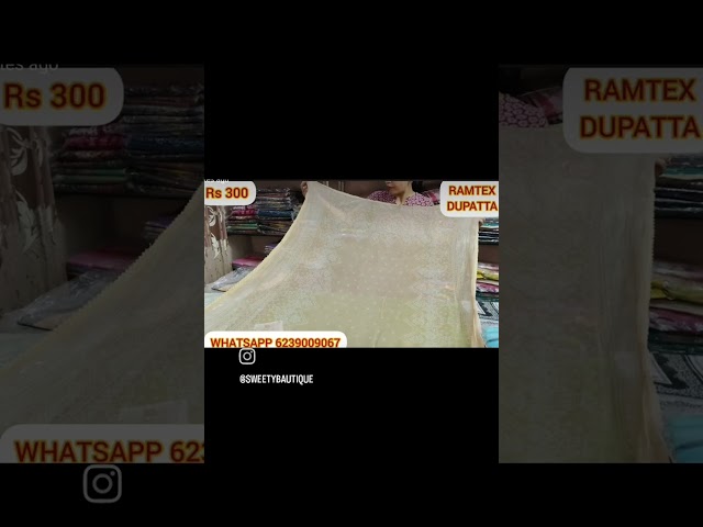 Ramtex dupatta sale #onlineshopping #designerclothing #ramtexsuits #saree #trending