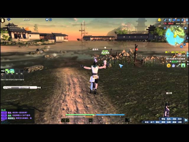 Moonlight blade online Gameplay Fr - Givros 02