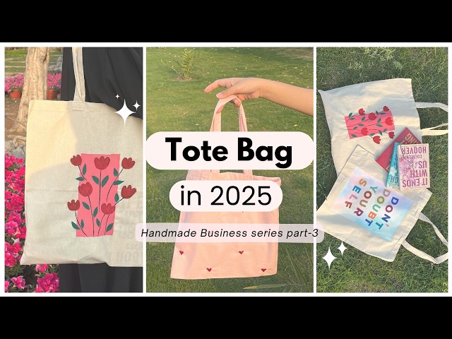 How to Make Tote bags at Home | Tote bag  Business  2026 | Handmade Series Part 3 #totebag #business