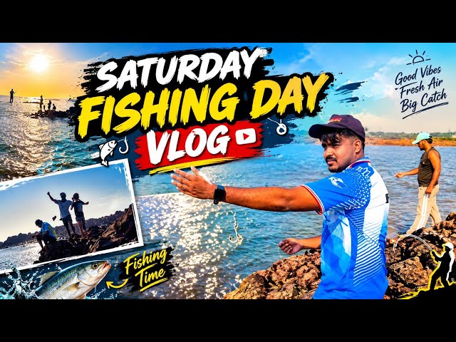 🎣 Saturday Fishing Day 🌊🐟 मित्रांसोबत मस्त धमाल! ❤️🔥#FishingVlog  #FishingDay #MiniVlog