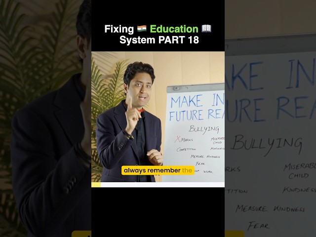 Bullying In School Fix 🇮🇳✅