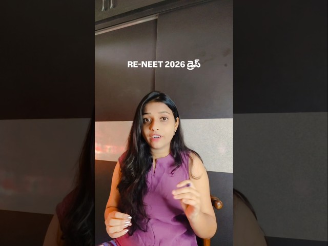 RE-NEET 2026 Dress Code 🚨 Avoid These Mistakes on Exam Day!