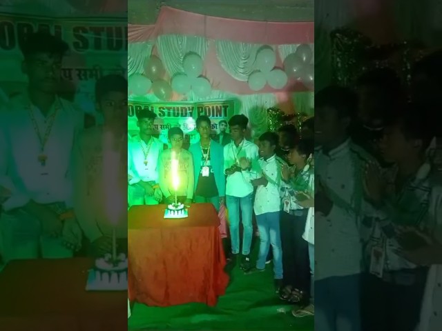 Children day special student cake cuting 2024