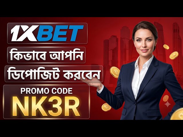 1xbet Promo Code 2026 / Free Boost 1xbet For Registration / How To Create 1xbet Account / 1xbet 2026