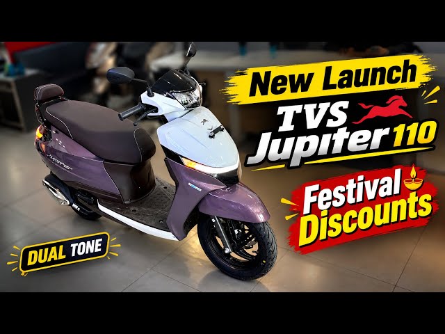 New 2026 TVS Jupiter 110 Dual Tone – HUGE DISCOUNT! | Detailed Review