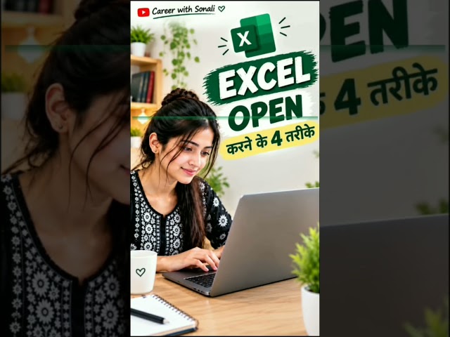 How to Open Excel? 💻 | Different Ways to Open Excel