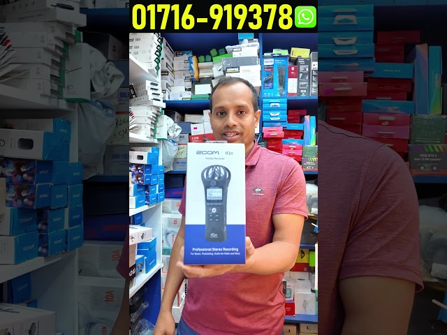 Voice Recorder Price in  BD 2026 🔥 #voicerecorder #audiorecorder #robinvlogs #shorts