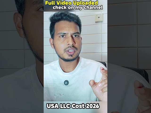 USA LLC For Amazon Sellers #sajib #usllc #amazonseller