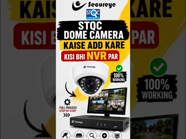 Secureye STQC Camera Ko Kisi Bhi NVR Par Add Karna sekhe #secureye #secureyestqccamera #yt #shorts