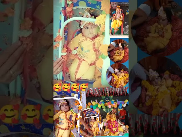 4 September 2026 Kanha janmdin# Kanha ji ki Jay Ho