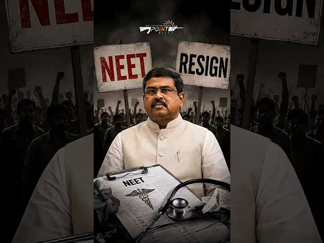 Shame on MODI GOVERNMENT 😡 | NEET Paper Leak #shorts