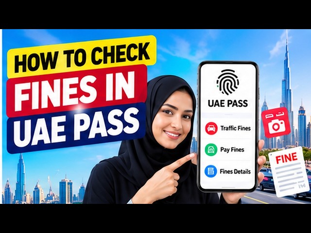 How To Check Fines In UAE PASS (2027)?  | How To Check Fine on Emirates ID in UAE Pass 2027?