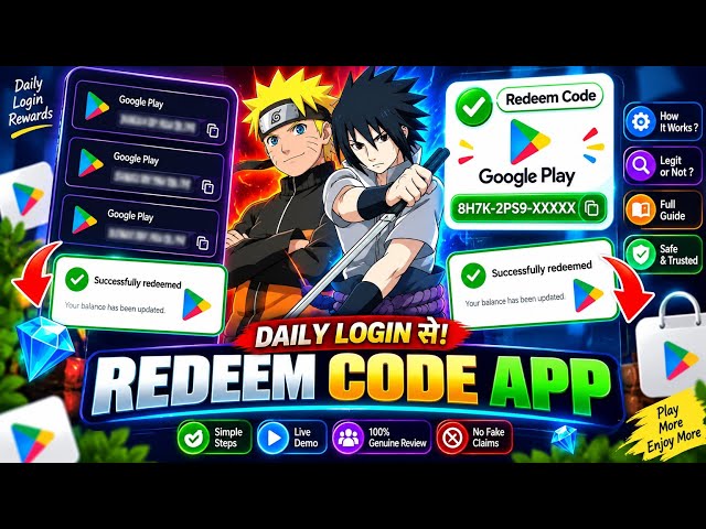 daily login करके google play redeem code? 😅  Real or Fake?
