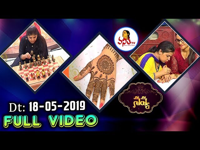 Navya Full Episode | 18 - 05 - 2019 | Navya | Vanitha TV
