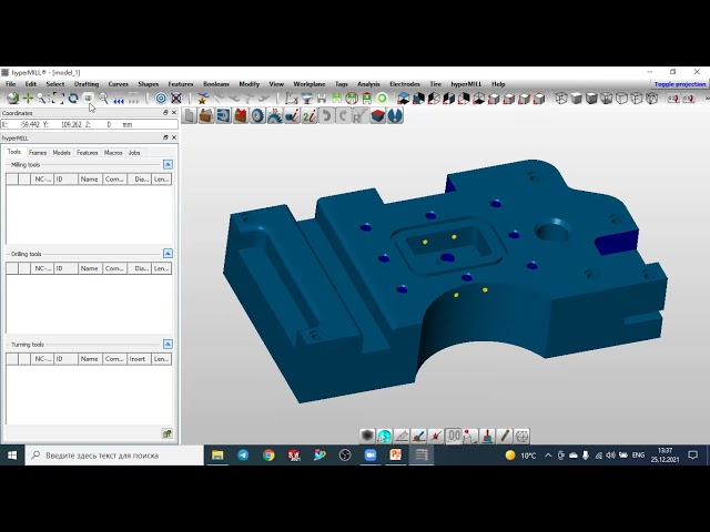 DAY_1: HyperMill CAM introduction to interface #milling #advanced #tutorials #machining #hypermill