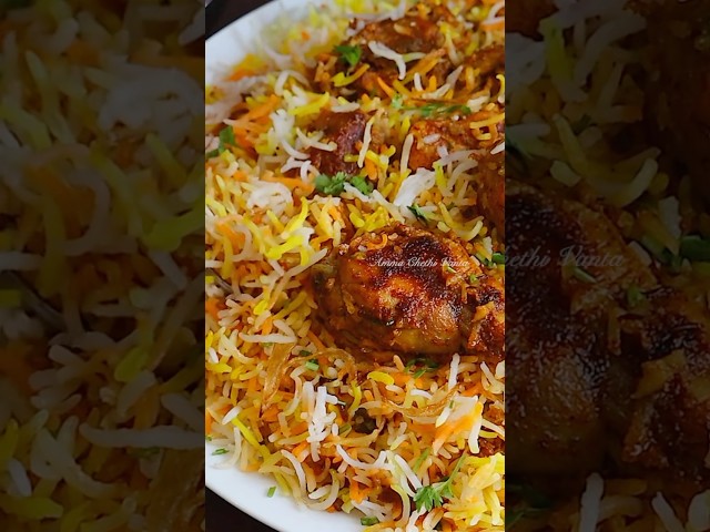 Check out the full recipe above the title☝️#chickenbiryani #shorts #youtubeshorts #chickendumbiryani