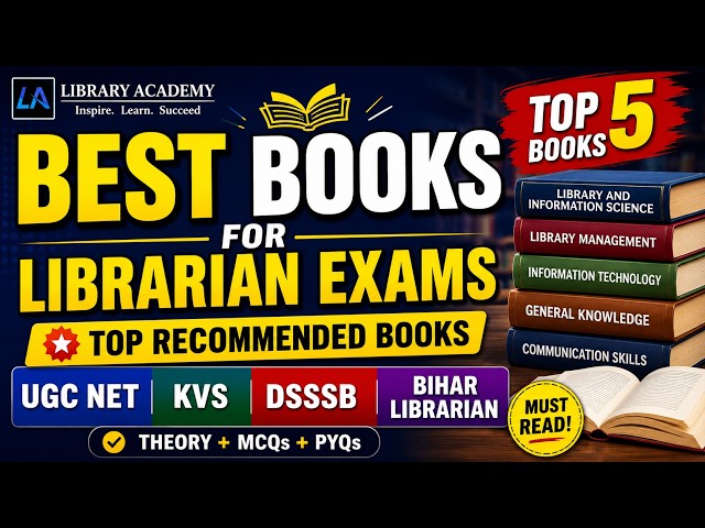 लाइब्रेरियन परीक्षा के लिए किताब | Best Book for KVS, DSSSB, NVS, RSMSSB, Librarian Exams in Hindi