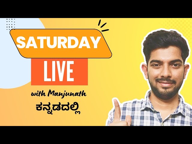 Saturday Live with Manjunath Shenoy