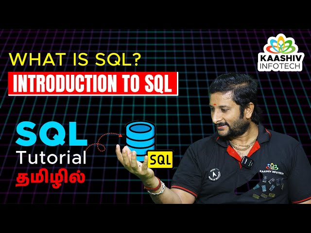 #1 What is SQL ? | What is MySQL ? | Database Explained | MSSQL | SQL Tutorial in Tamil #sql
