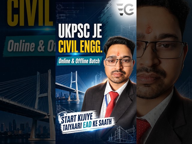 UKPSC JE and AE offline and online batch 2026 #eadonlineclasses