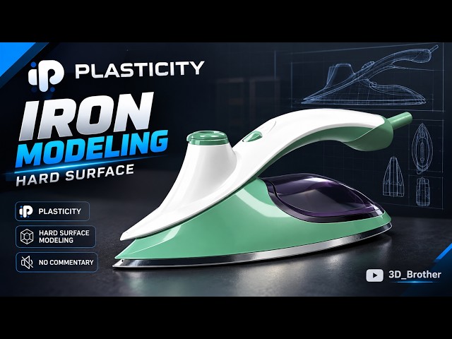 From Nothing to a 3D Iron! | Plasticity Hard Surface Modeling
