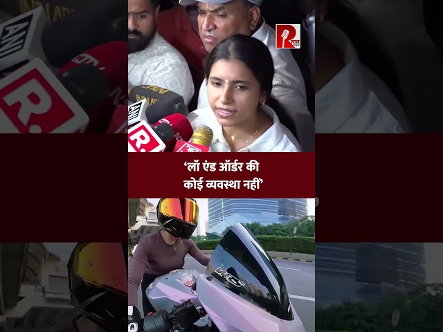 Gurugram Road Rage Case: ‘क्या पुलिस के लिए बाइकर्स की जान कीमती नही’: सिया