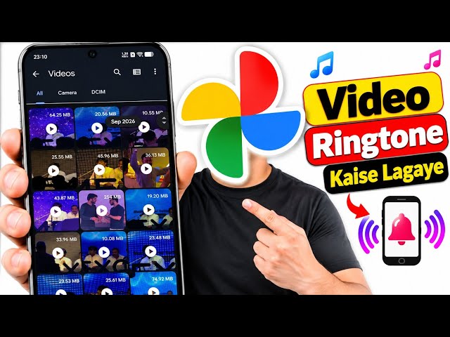 gallery video ringtone pe kaise lagain  | Gallery ki video ringtone par kaise lagaye