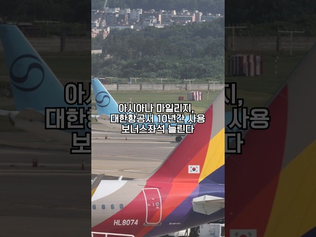 2026년 9월 15일 14시 | ABC AI 뉴스 24