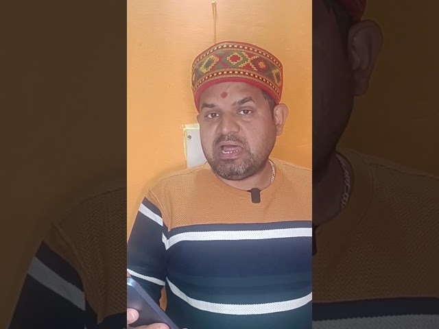 खाली रीले बनइबु ? #reels #reel #bhojpuri #bihar #viral #viralvideo #viralshorts
