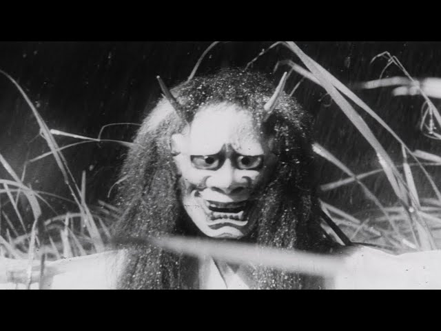 Onibaba (1964) Deutsch Trailer [FHD]