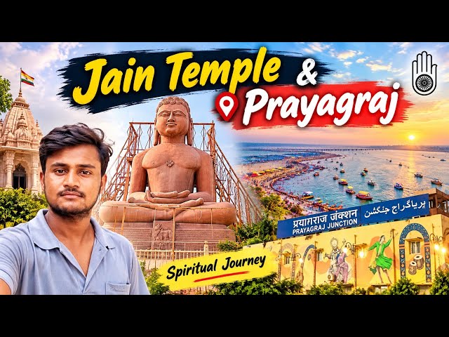Prayagraj 💗💗💗