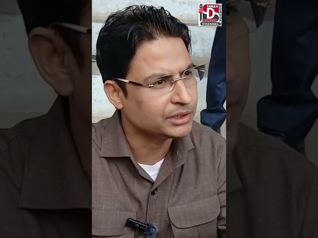 सांसद् राजु विष्ट