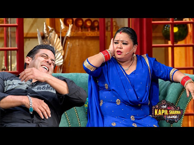Bharti की कॉमेडी देखकर सलमान खान का हस हस क़र हुआ बुरा हाल | 🤣 Best Of Kapil Sharma Show #comedy