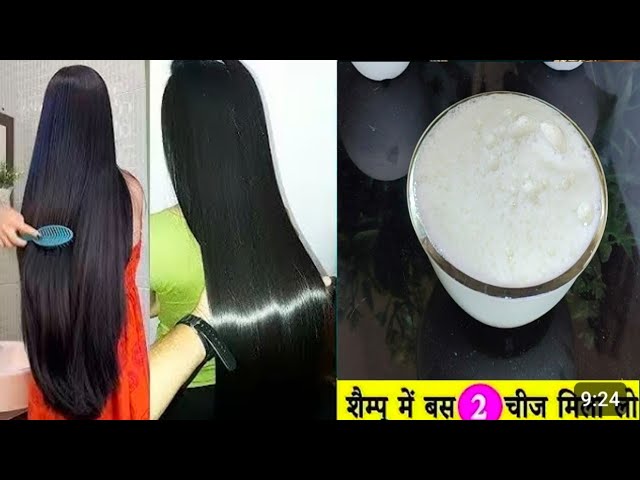 Most Powerful Hair Growth Remedy for Long Thick Shine Hair/Hair Boosting Remedy 