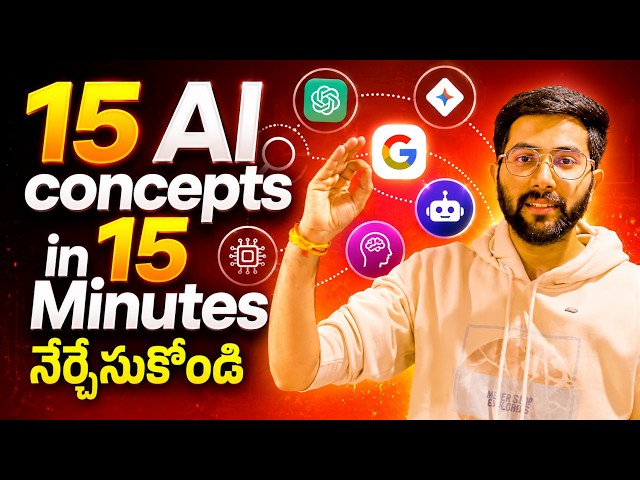 15 AI Concepts Explained in 15 Minutes | Telugu | Vamsi Bhavani