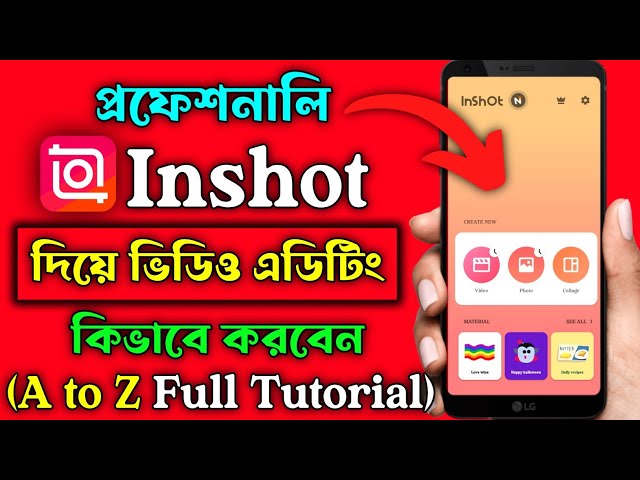 Inshot দিয়ে কিভাবে Vlog ভিডিও Edit করবেন |Inshot video edit full tutorial | edit video inshot 2023
