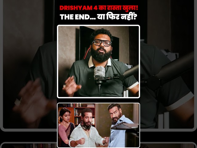 Drishyam 3 Is Called The End… But Ajay Devgn Just Left The Door Open!