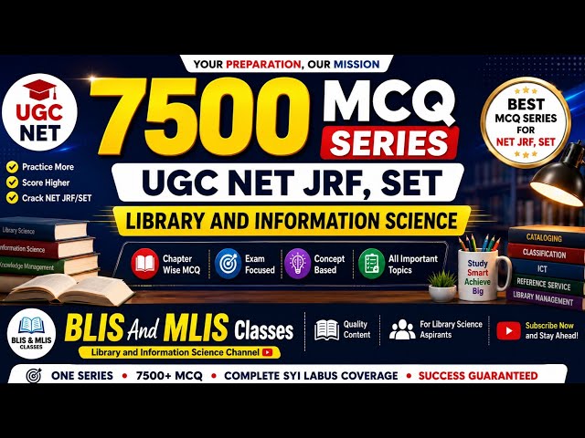7500 MCQ series UGC NET JRF SET exam unit - 4 library catalogue 