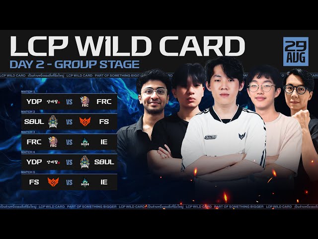 Group Stage Day 2 | LCP Wild Card Playoffs 2025