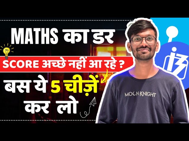 🔥How Toppers Prepare Quant For Bank Exams 📈 | Harshit Patel