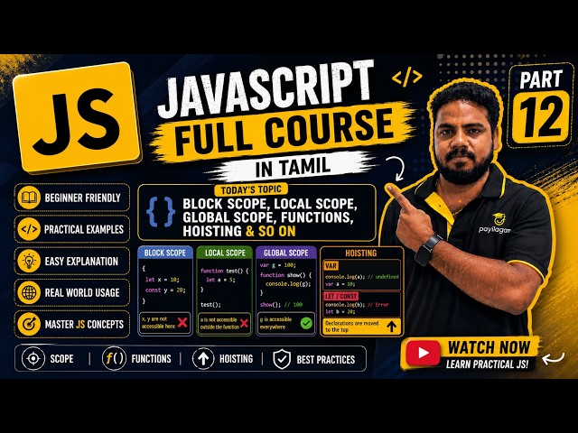 JavaScript Tutorial Full Course in Tamil - Part 12 | Functions, Block, Local & Global Scope