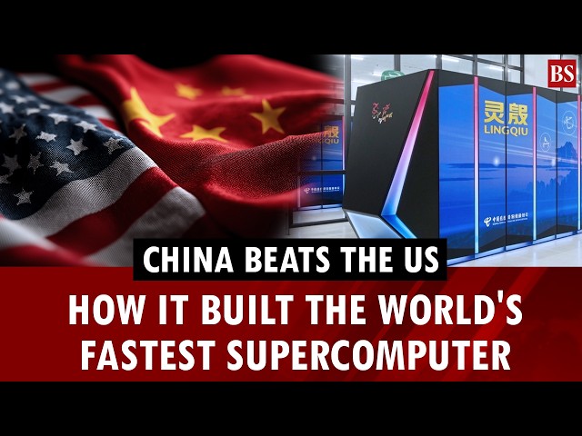 How China built the world's fastest supercomputer | LineShine | Nvidia | AMD | Technology
