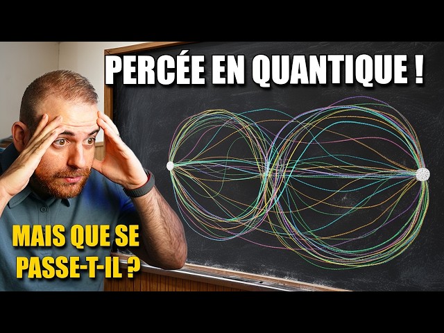 Percée en quantique : la lumière est partout à la fois