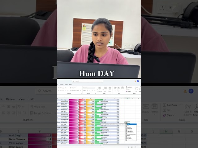 DAY Function in Excel | Extract Day from Any Date 📅